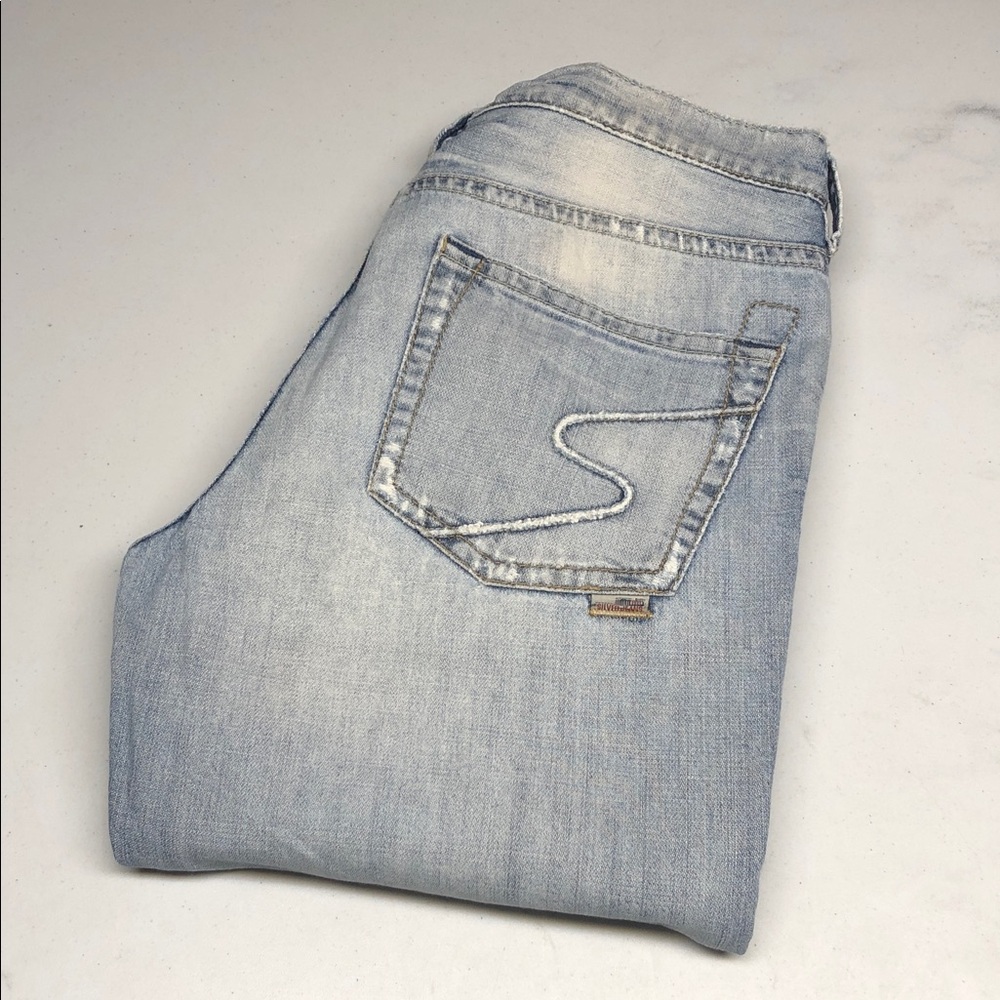 MENS SILVER GRAYSON RELAXED FIT JEANS 31x34 ⭐️